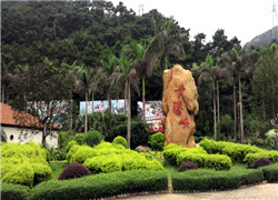 COMIFO organiza personal para actividades de deriva al desfiladero de Huangteng